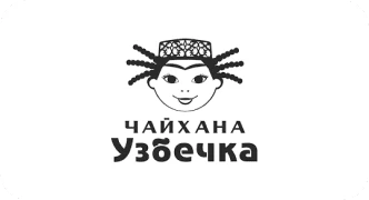 Чайхана Узбечка